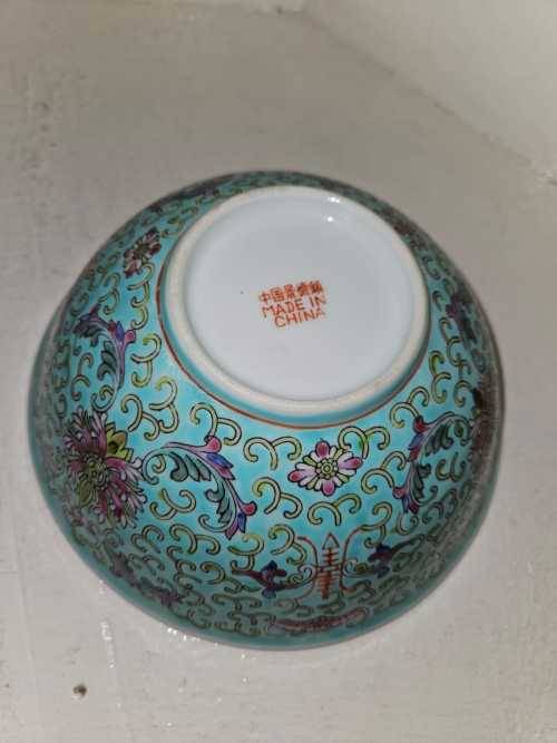 Chinese Wan Shou Longevity Pattern Turquoise Porcelain Rice Bowl
