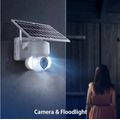 ANDOWL Q-SX81 5G / Wifi 4K Solar Battery Floodlight Camera