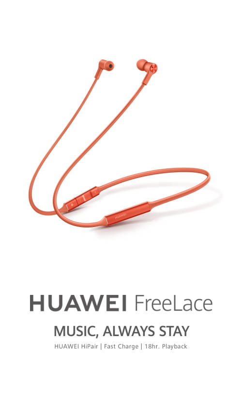 Huawei FreeLace Bluetooth earphones Amber Sunrise