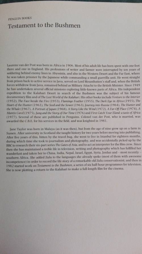TESTAMENT TO THE BUSHMEN -LAURENS VAN DER POST and JANE TAYLOR