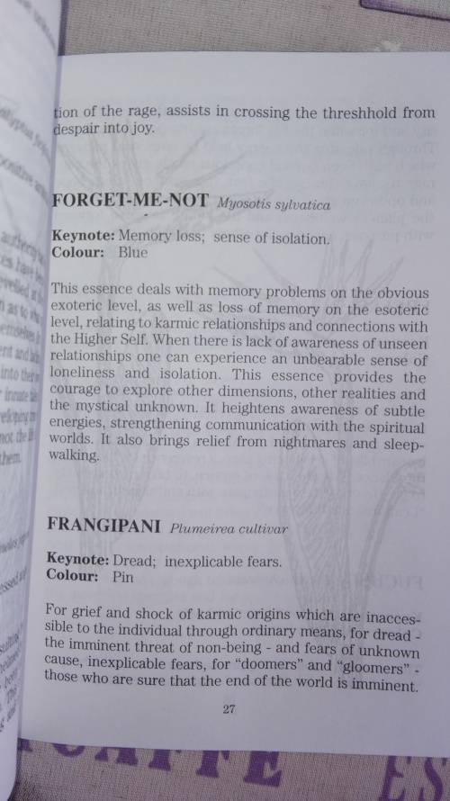 THE SOUTH AFRICAN FLOWER ESSENCES JANET UNITE ( essence fragrence  )