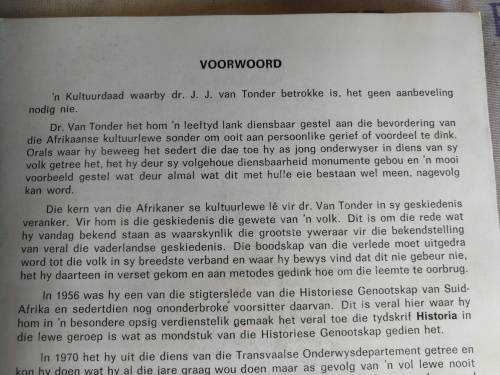 Fotobeeld van 300 Monumente , Standbeelde  en Gedenktekens lands die Pad Dr J J van Tonder