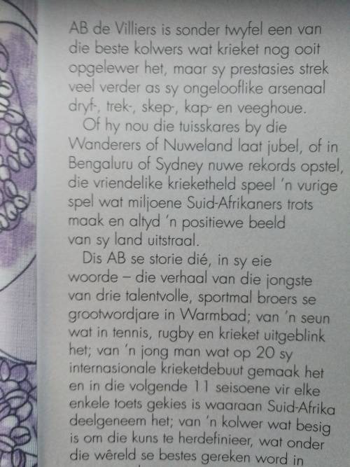 AB DIE OUTOBIOGRAFIE (  KRIEKET / CRICKET  Hardeband )