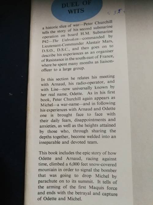 DUEL OF WITS PETER CHURCHILL  First Edition 1953 ( World War Two WW2 second world war