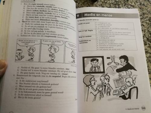 Afrikaans Sonder Grense: Graad 9 en 10: Handboek  ( Eerste Addisionele Taal ) 2 Boeke