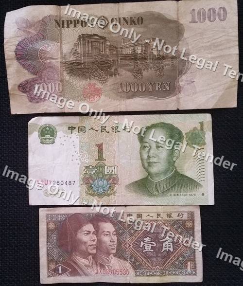 3x Notes: Japanese 1,000 Yen - Chinese 1 Yi Jiao - Chinese 1 Yuan