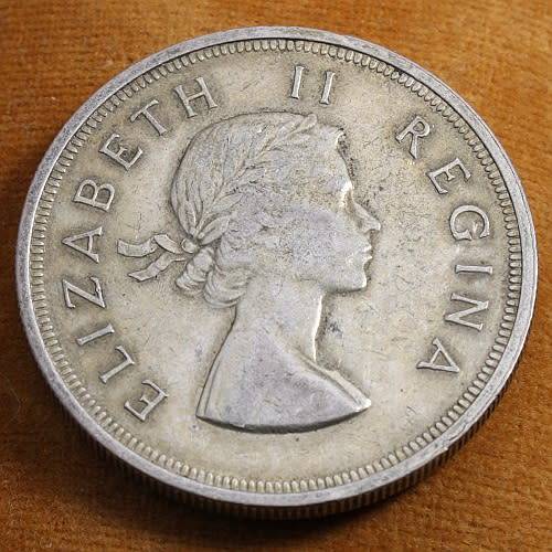 1956 Silver Crown - Union of South Africa - 5 Shillings
