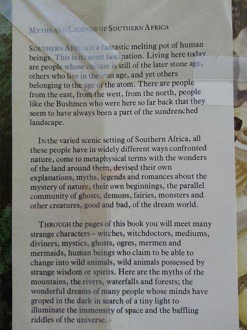 myths and legends of southern africa