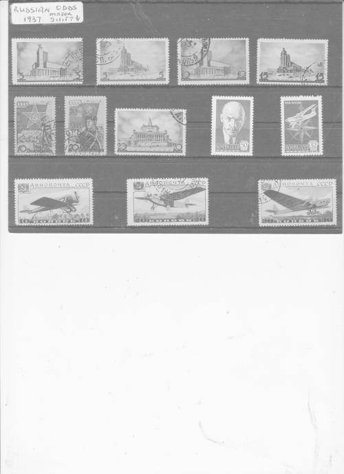 RUSSIA - USED - 1937 + 2 X MINT