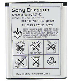 SONY ERICSSON  ORIGINAL BATTERY V800 P990  BST-33