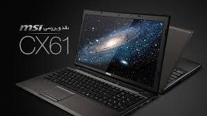 MSi - Huge Gaming Laptop - Geforce GT 720M 2GiG - Intel(R) Core(TM)i7 - 1TB - 8 GiG Ram