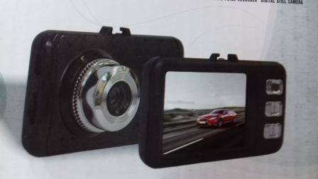 !!!LATE ENTRY!!! Full HD 1080p car camcorder with 2.4" TFT screen, HDMI, motion detection.