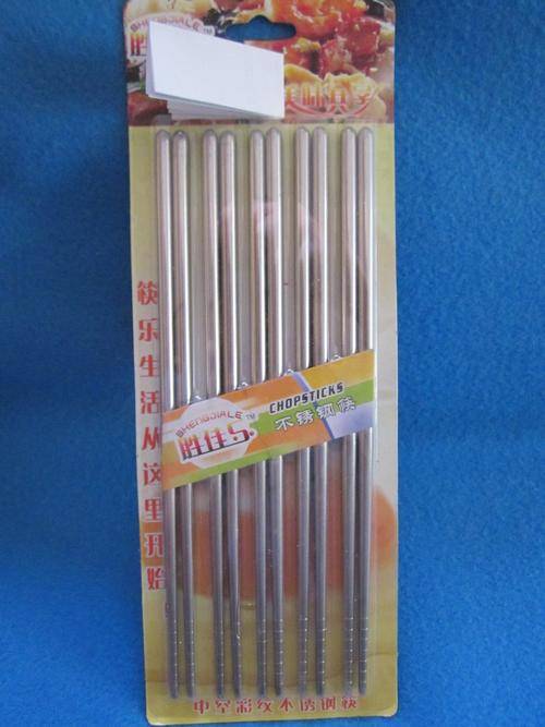 Chopsticks - Stainless steel