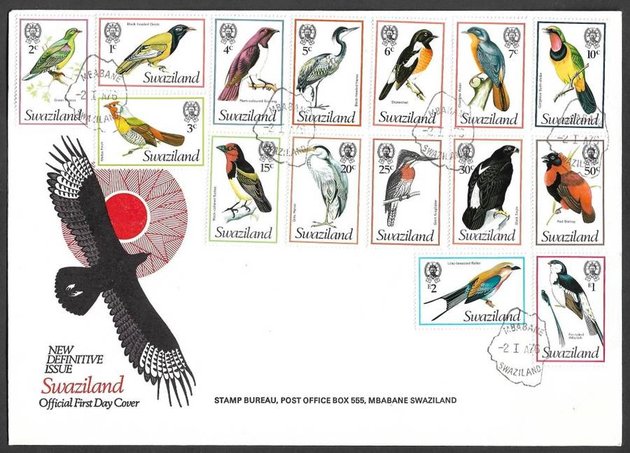 1976 SWAZILAND NEW DEFINITIVE ISSUE FDC  AS PER SCAN