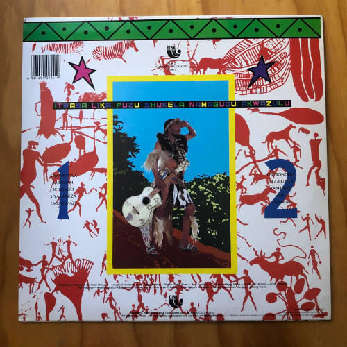 NOISE KHANYILE - ITWASA LIKA PUZA SHUKELA NAMAGUGU AKWAZULU . LP .  SHIFTY . SA Artist .MINT