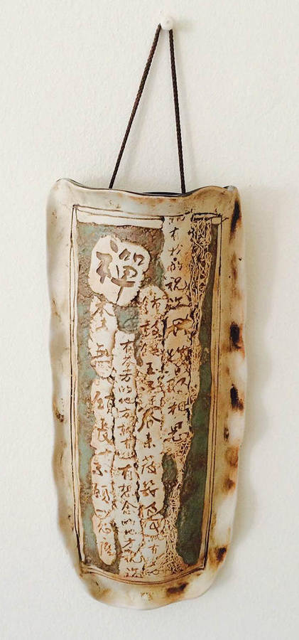 INTERESTING MALAYSIAN POTTERY WALL HANGING VASE