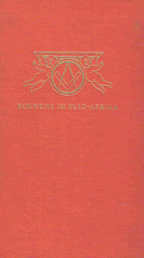 Boukuns in Suid-Afrika -- B E Bierman