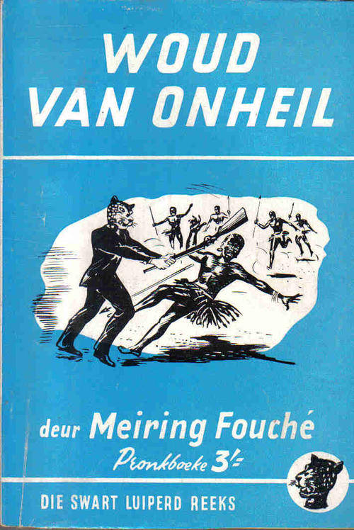 Swart Luiperd   --  Woud van Onheil