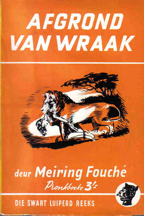 Die Swart Luiperd -- Afgrond van Wraak