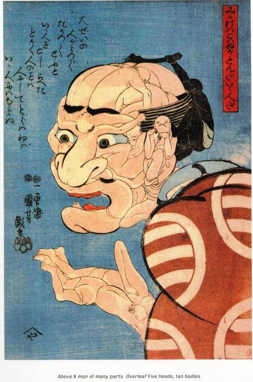 The Playful Eye  --  Julian Rothenstein and Mel Godding