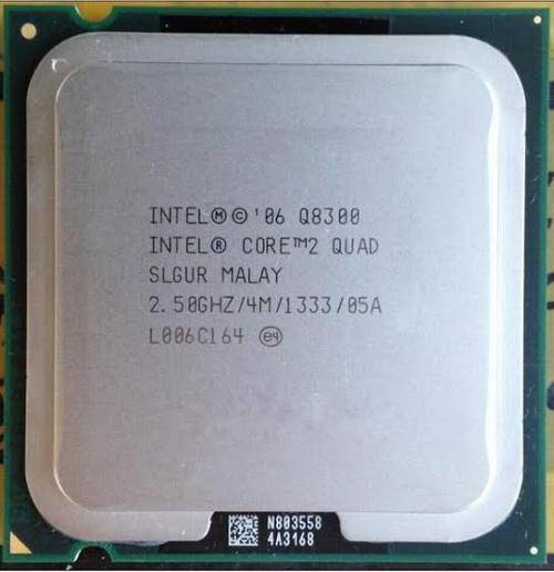 2 x Intel Quad Processor Q8300, sold as 1 lot