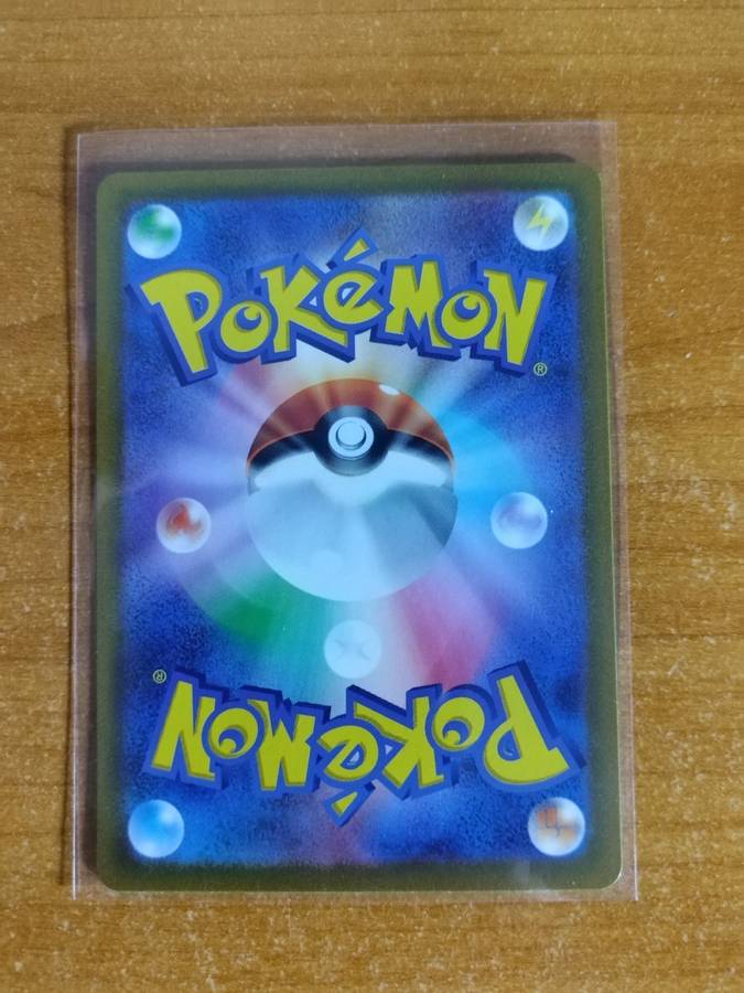 Pokemon Trading Card Game - Dedenne Ex #38 - Japanese