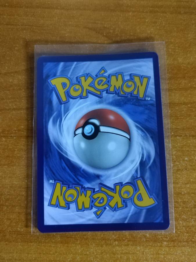 Pokemon Trading Card Game - Chi-Yu Ex #16 - Chinese