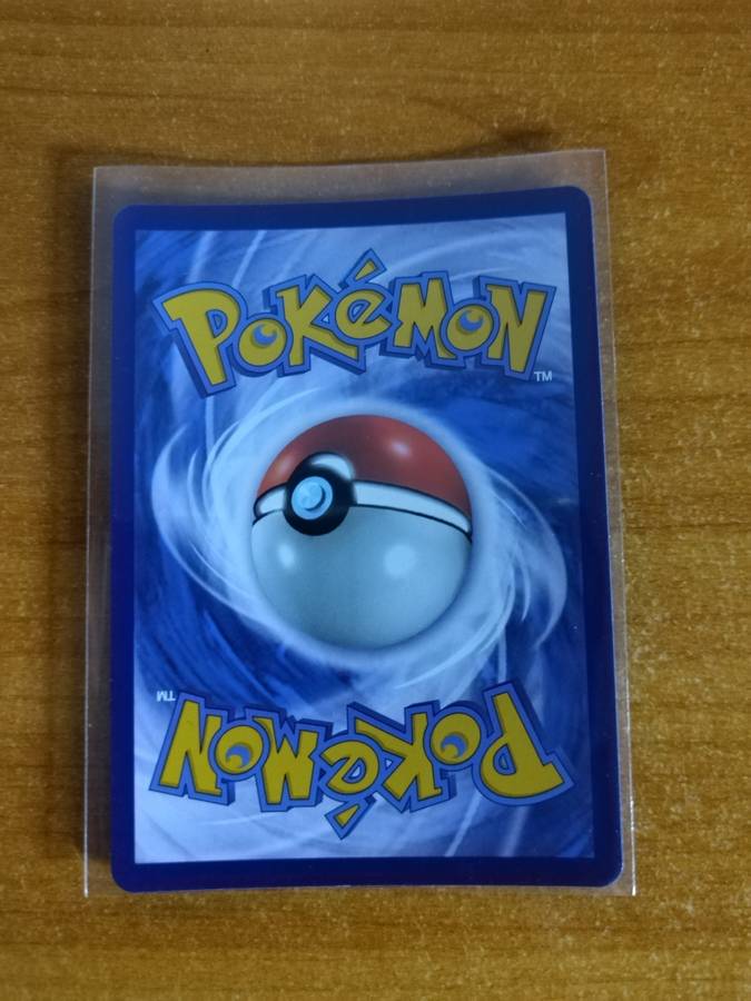 Pokemon Trading Card Game - Arbok EX #24 - Chinese
