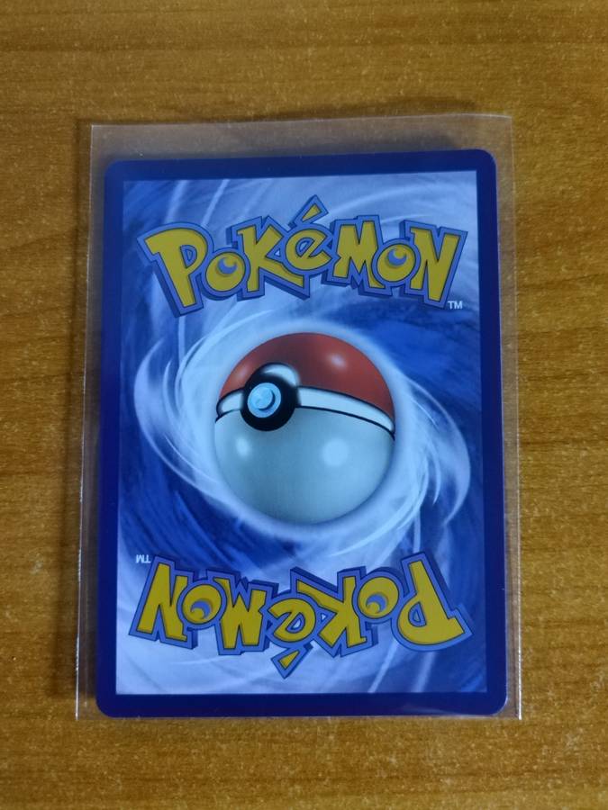 Pokemon Trading Card Game - Tinkatink #76 - Chinese