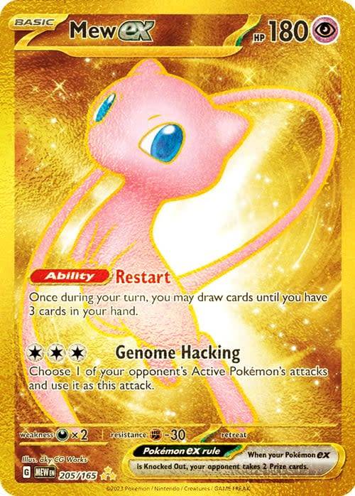 Pokemon Trading Card Game - Mew ex - 205/165 - Gold Secret Rare Scarlet & Violet 151