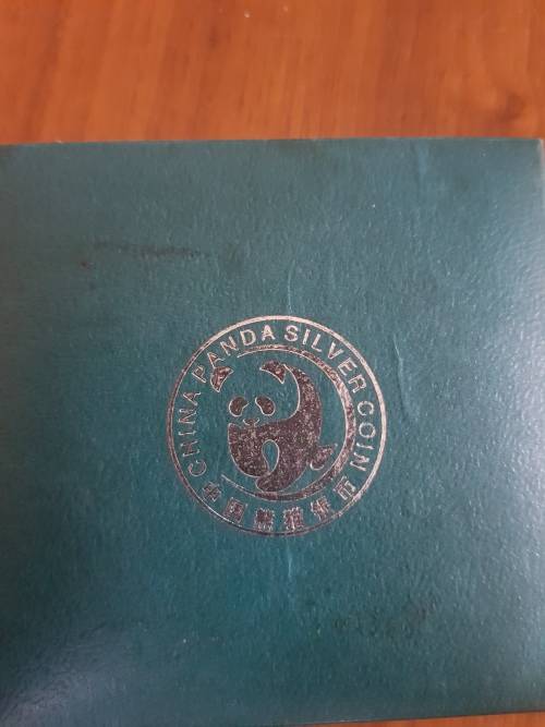 Chinese 30g silver panda coin 2017 with box