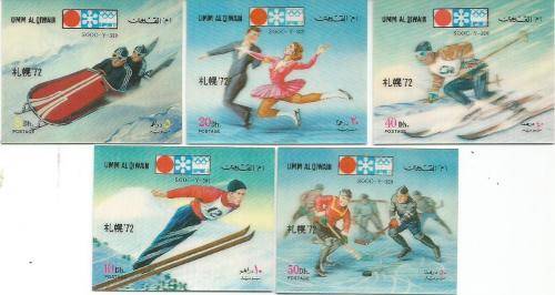 3 dimensional stamps Umm Al Qiwain -Winter sports