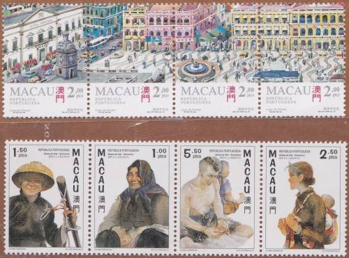 MACAU - 2 X SETENANT STRIPS OF 4 - BOTH SUPERB U/M!!!!!
