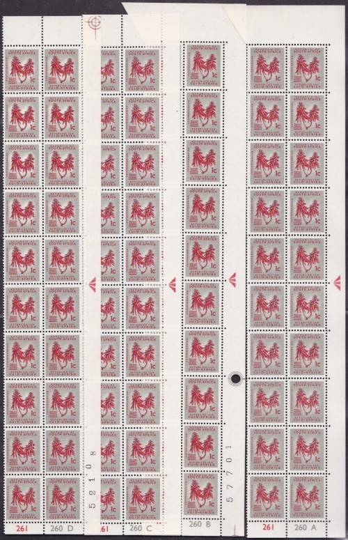 RSA - 1ST DEF ISSUE, 1c K...BOOM, SET OF 4 EXTENDED CONTROL BLOCKS, A-D PANES - FINE U/M!!!!!