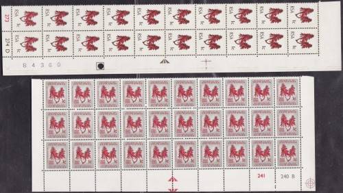RSA-1ST DEF ISSUE,1c PROVING BLOCKS WITH VARIETIES,REMAINDER ARROW&PHOSPHOR BAND MARK IN MARGIN-U/M!
