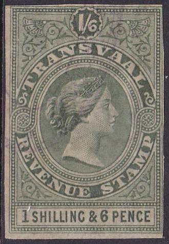 TRANSVAAL - QUEEN VIC, 1/6 SHILLING REVENUE STAMP, UNUSED:HAS GUM - FAIR!!!!!