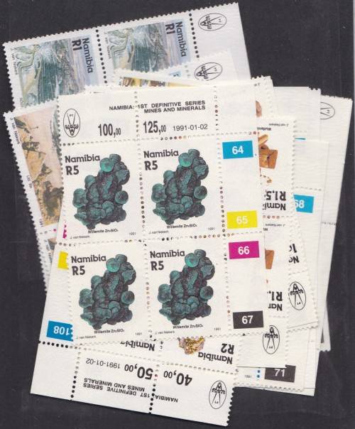 NAMIBIA - 1ST DEF ISSUE, MINES & MINERALS, FULL SET OF 15 CONTROL BLOCKS TO R5, FINE U/M - CV:R680!!