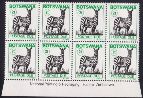 BOTSWANA - 2T ZEBRA POSTAGE DUE, IMPRINT BLOCK OF 8 - FINE U/M!!!!!