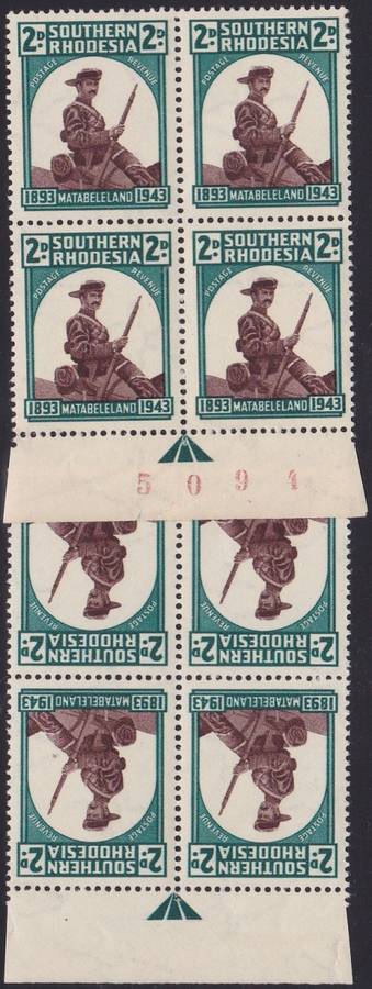 SOUTHERN RHODESIA - 50TH ANNI OF MATABELELAND, ARROW BLOCKS + SHEET NUMBER BLOCK - U/M!!!!!