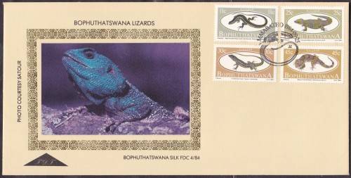 BOP - BOP LIZARDS, SILK FDC NO.4/84 ORIGINAL, FINE - ONLY 600 ISSUED!!!!!