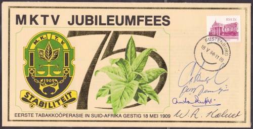 RSA - MKTV TOBACCO JUBILEE FDC, SIGNED BY ANTON RUPERT & OTHERS - FINE!!!!!