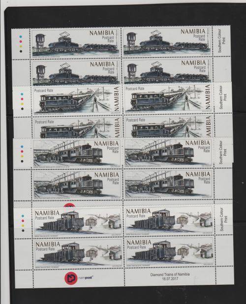 NAMIBIA-2017 DIAMOND TRAINS-SUPERB UM SET OF 4 CONTROL BLOCKS,SCARCE AND HIGH CV SET