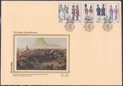 CISKEI - BATTLE OF ISANDHLWANA, SILK FDC NO.4/83, FINE - ONLY 600 ISSUED!!!!!