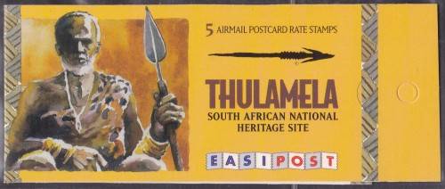 RSA - THULAMELA BOOKLET, FINE U/M - NOT COMMON!!!!!