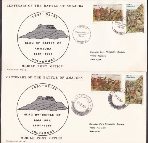 RSA - BATTLE OF AMAJUBA, 2 X KEMP KOVER NO.16, WITH BOTH TYPES OF DATE STAMPS!!!!!