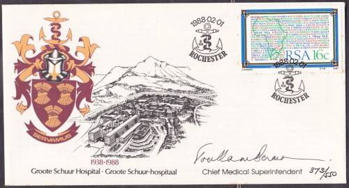 RSA - GROOTE SCHUUR 50TH ANNI FDC, SIGNED BY CHIEF MED SUPER INTENDENT!!!!!
