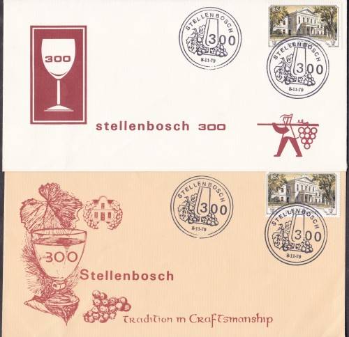 RSA - STELLENBOSCH 300, SET OF 2 ILLUSTRATED FDC'S - NOT COMMON!!!!!