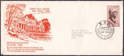 RSA - PRESIDENT JJ FOUCHE, ILLUSTRATED PHARMACEUTICAL COVER(CREASES)!!!!!