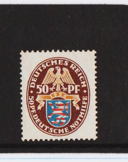 GERMAN EMPIRE-1926 WELFARE FUND-50PF + 50 PFFINE MINT-CV R1200.00-SG 416A-SCARCE STAMP