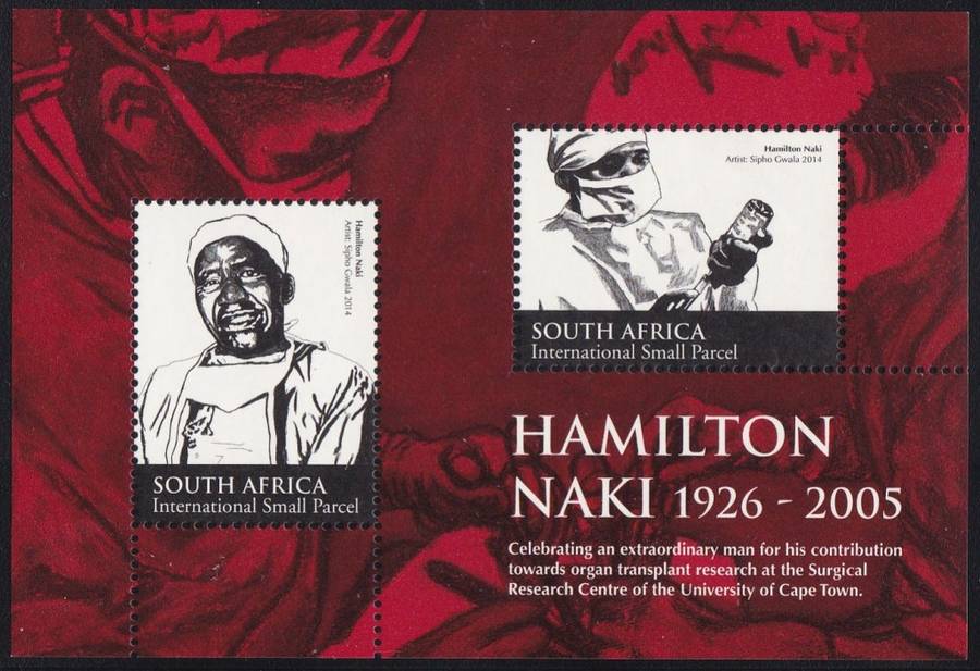 RSA - HAMILTON NAKI (1926-2005), FINE U/M MINISHEET, SCARCE - CV:R300!!!!!